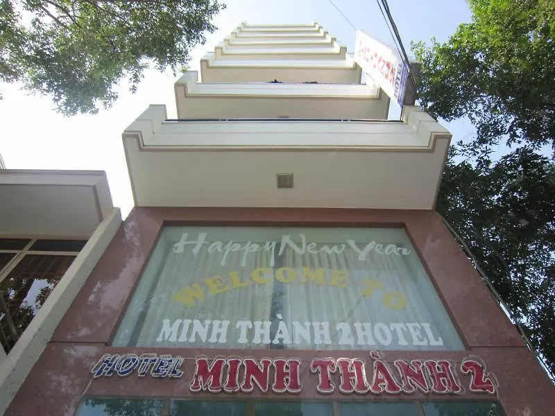 Minh Thanh Hotel Nha Trang 2*,  Vietnam